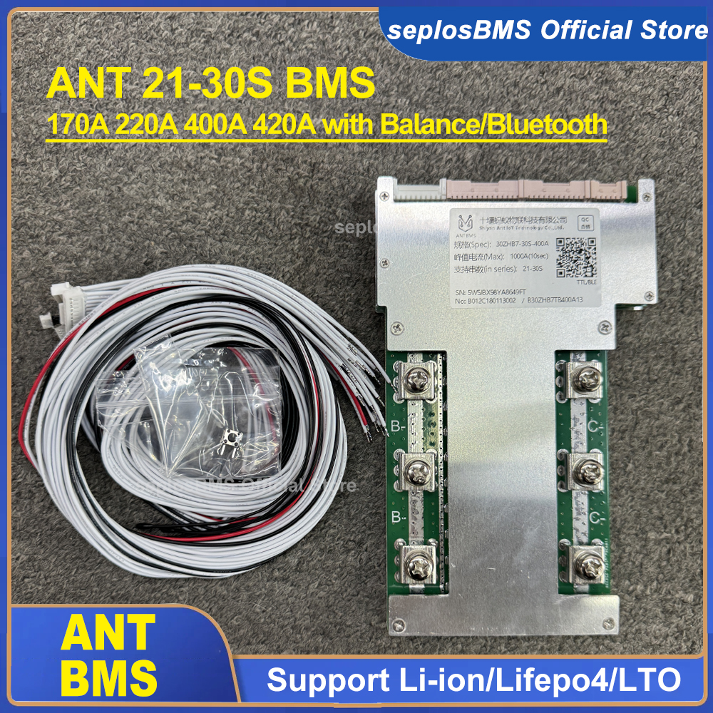 Phone Accessories App - ANT BMS Smart 21S ~ 30S