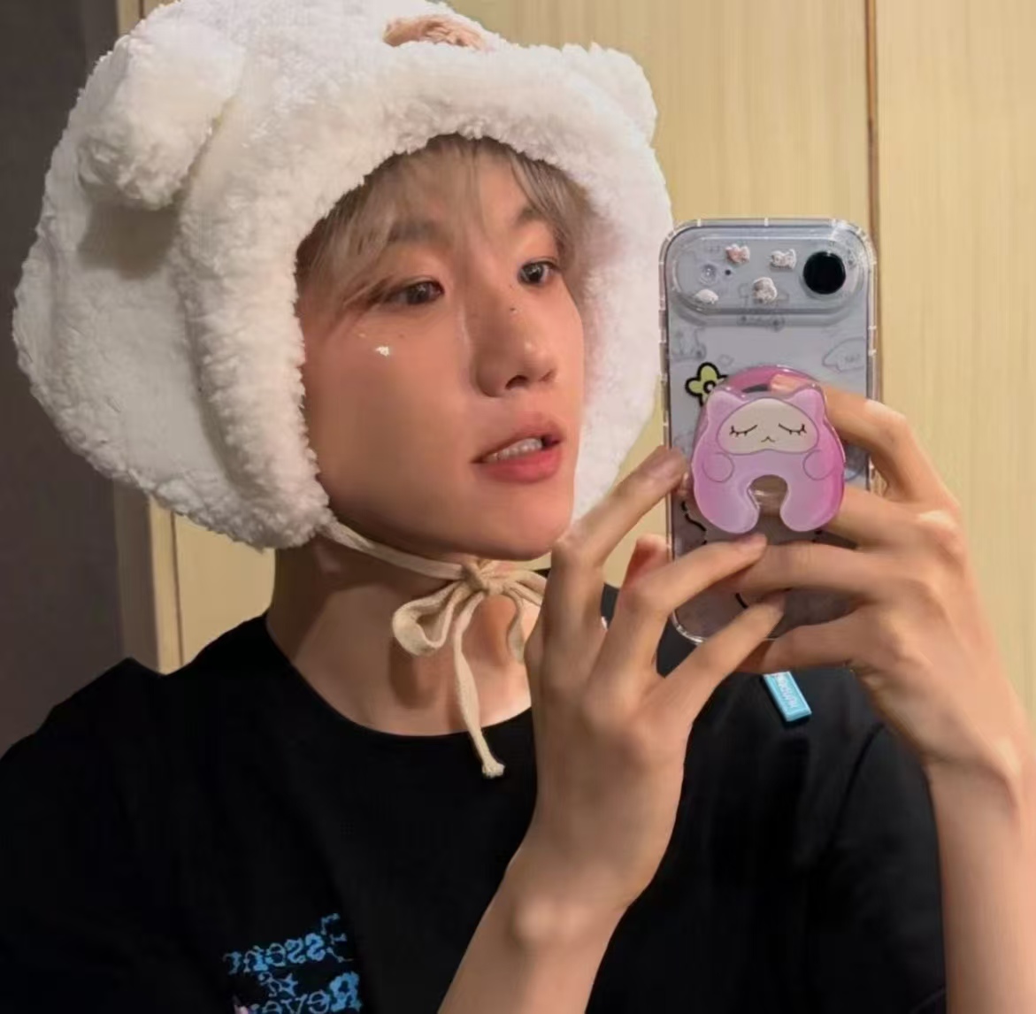 Kpop Idol EXO Baekhyun Same St – Phone Accessories Crochet recenzja i cena
