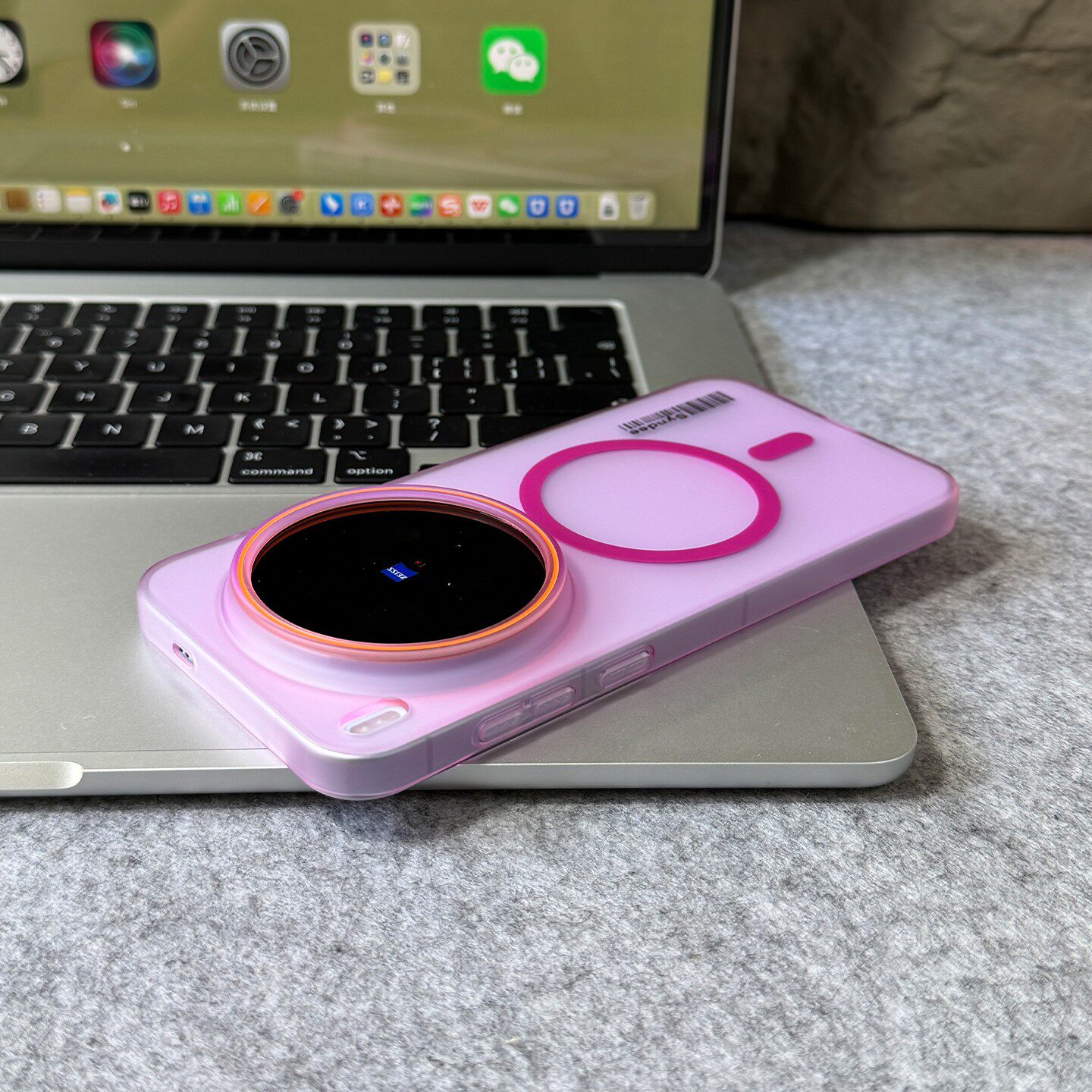 Ultra Thin Skin Feel Magnetic  – Phone Accessories Vivo recenzja i cena