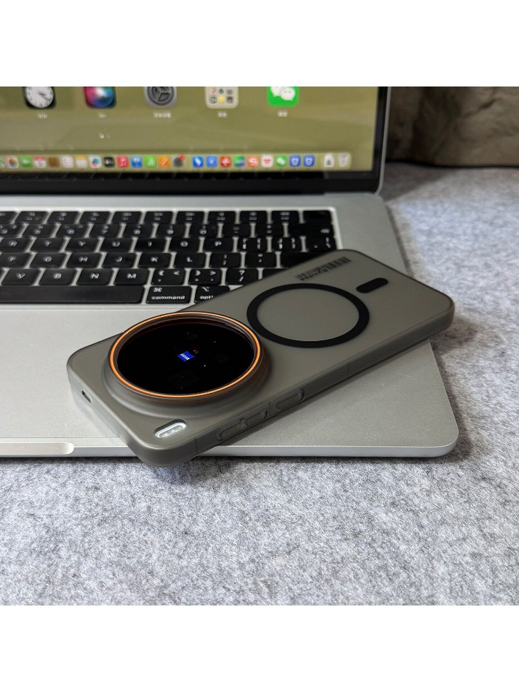 Ultra Thin Skin Feel Magnetic  – Phone Accessories Vivo recenzja i cena