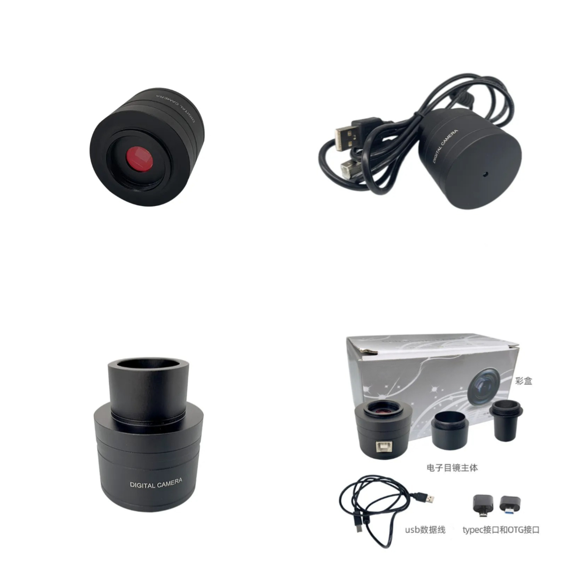 200W Pixel Color Electronic Ey – Phone Accessories Images Hd recenzja i cena