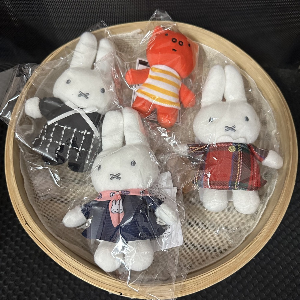 Kawaii Miffy Cute Doll Pendant – Phone Accessories Doll recenzja i cena