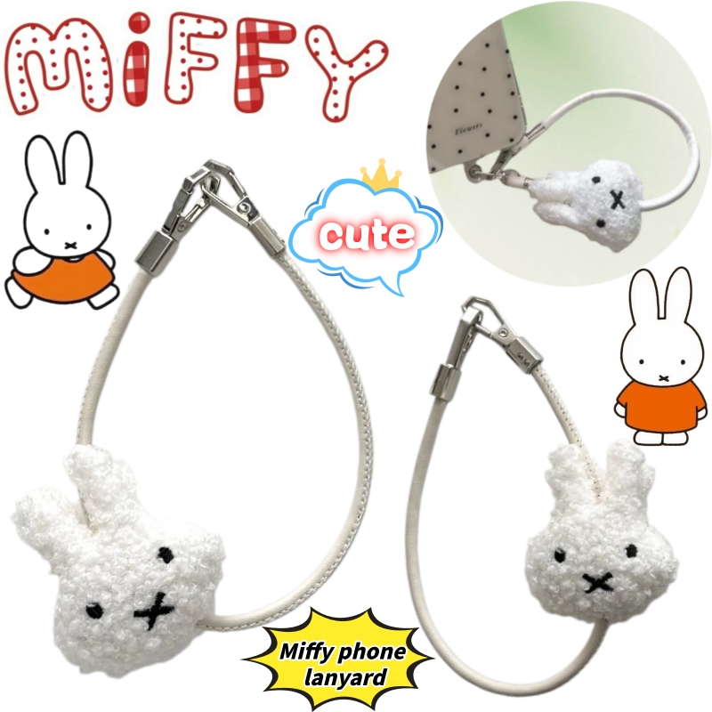 New Miffy Lanyard High Color V – Phone Accessories Toys recenzja i cena