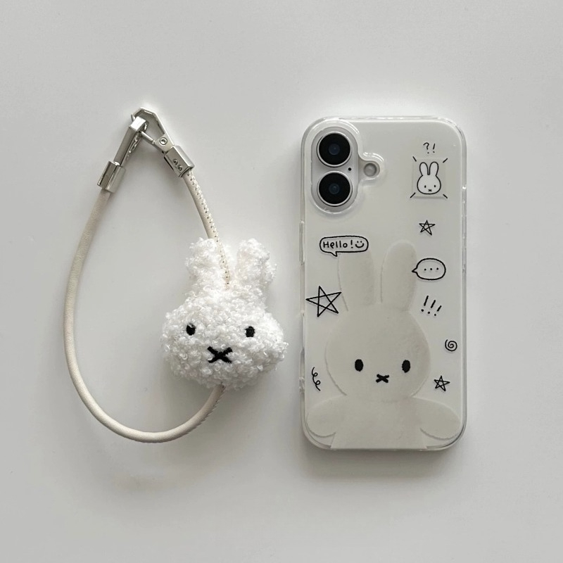 New Miffy Lanyard High Color V – Phone Accessories Toys recenzja i cena