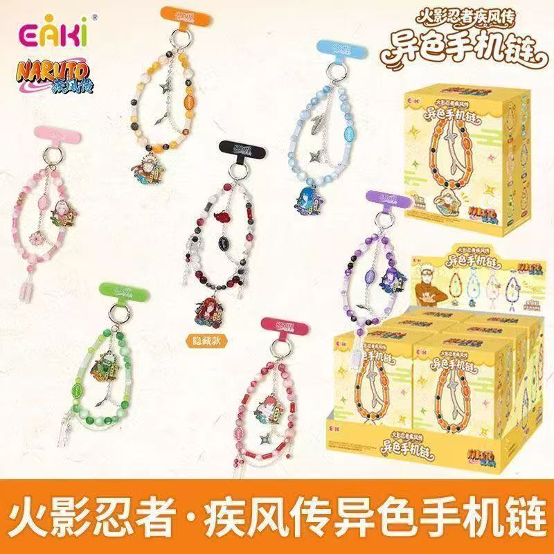 EAKI Authentic Naruto Shippude – Phone Accessories Toys recenzja i cena
