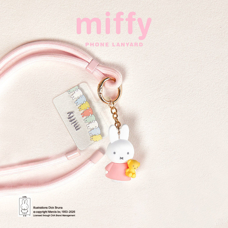 Miffy Phone Lanyard Mascot Cha – Phone Accessories Toys recenzja i cena