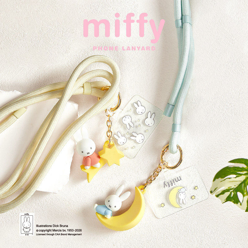 Miffy Phone Lanyard Mascot Cha – Phone Accessories Toys recenzja i cena