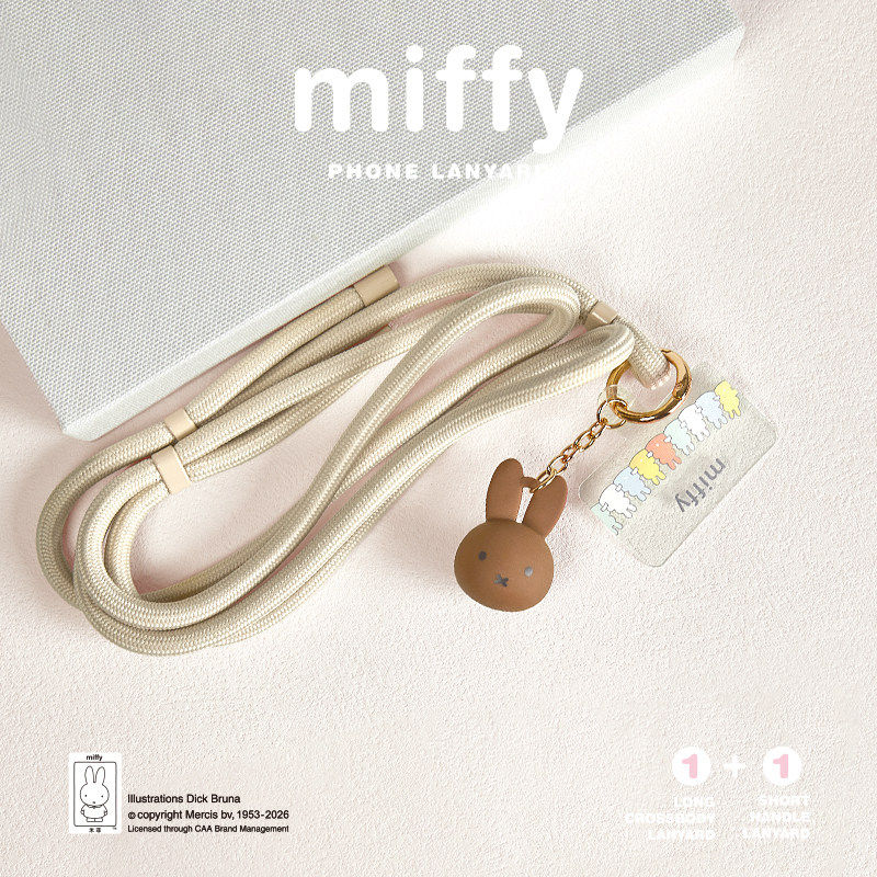 Miffy Phone Lanyard Mascot Cha – Phone Accessories Toys recenzja i cena