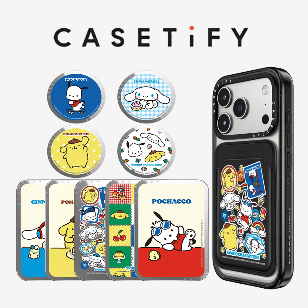 CASETiFY Co-brand Sanrio Serie – Quirky Phone Accessories recenzja i cena