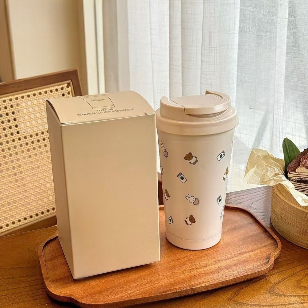 Miffy Kawaii Co Branded Coffee – Phone Accessories Doll recenzja i cena