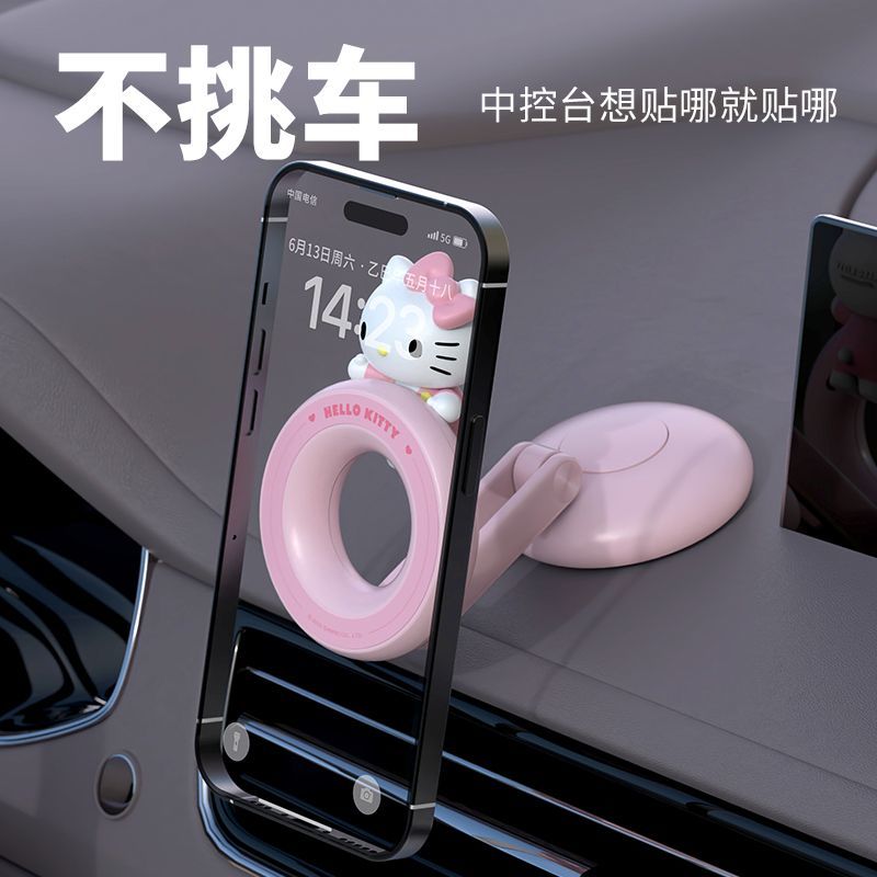 Sanrio Hello Kitty Doll Magnet – Phone Accessories Doll recenzja i cena