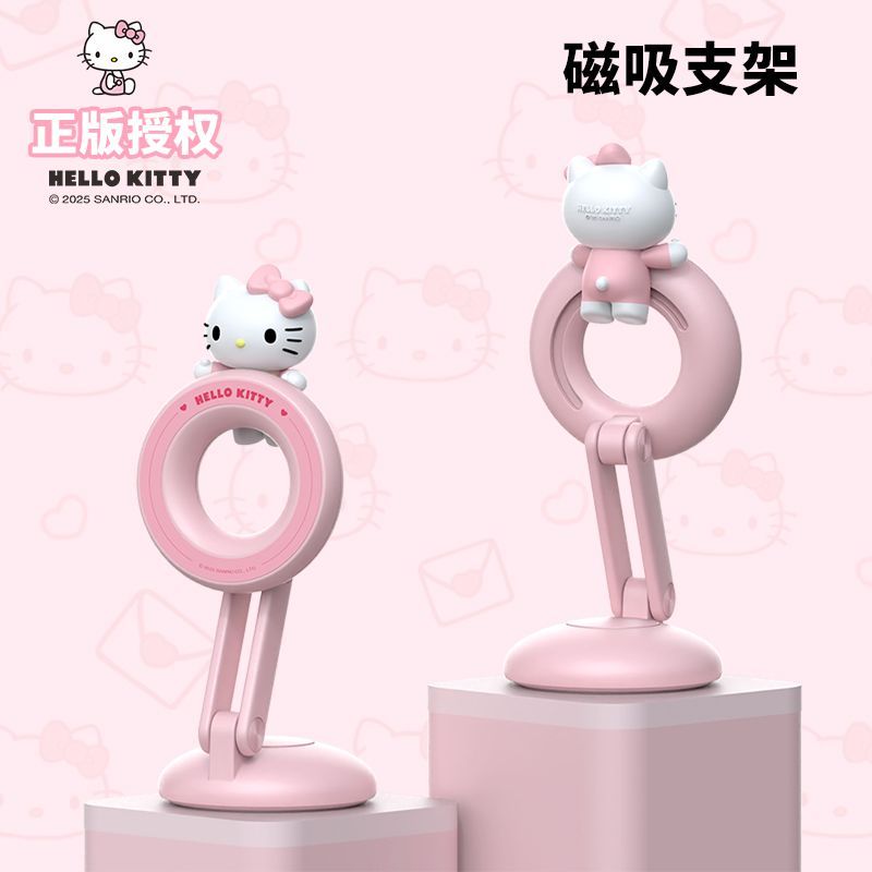 Sanrio Hello Kitty Doll Magnet – Phone Accessories Doll recenzja i cena