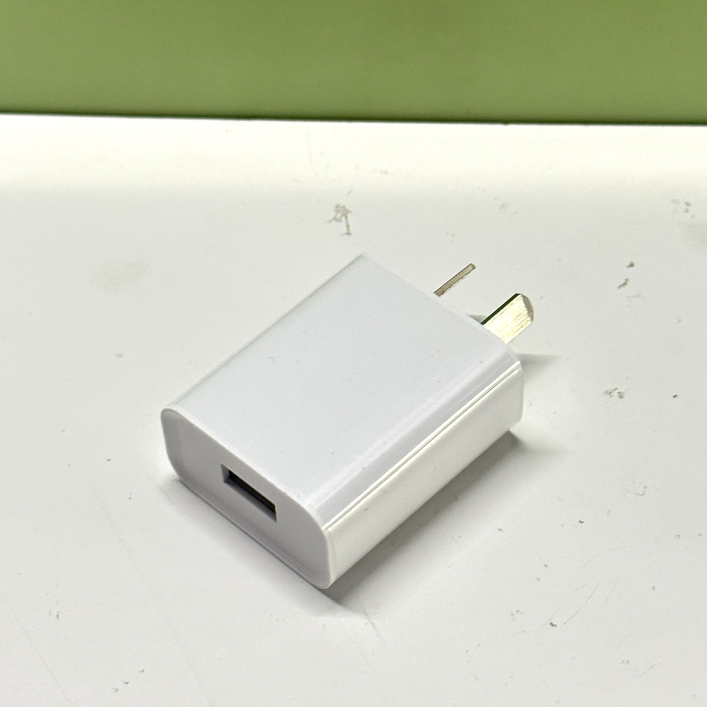 USB Plug Power Supply Charger  – Phone Accessories Uk recenzja i cena