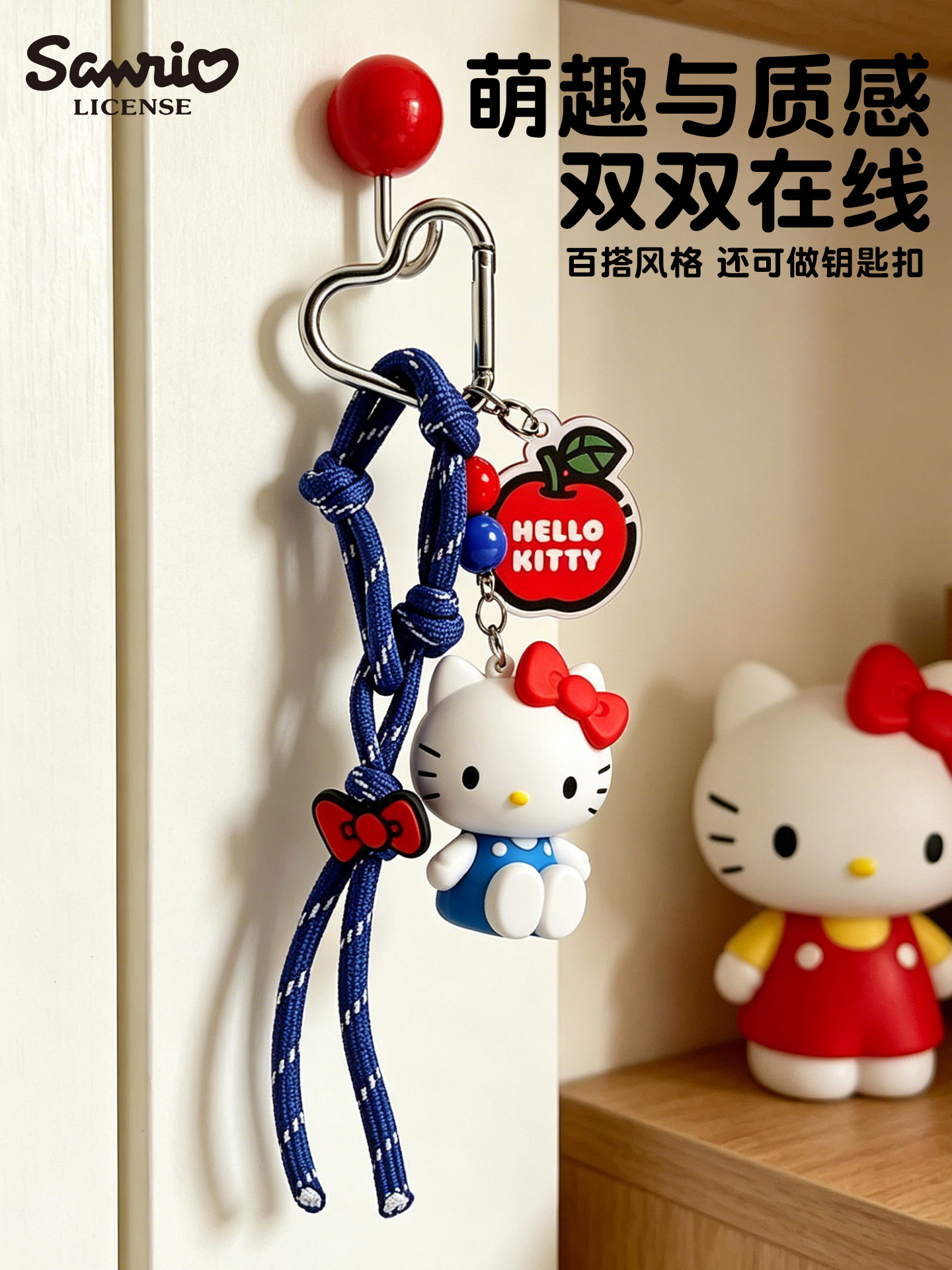 Sanrio Cute hellokitty Book Ba – Phone Accessories Doll recenzja i cena