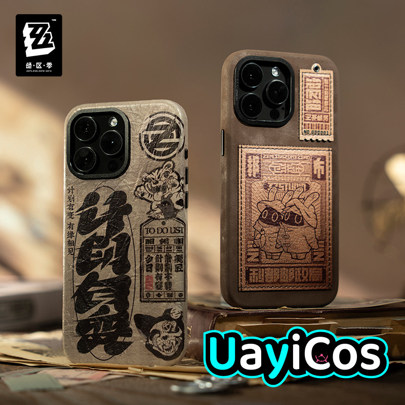Phone Case Original Zenless Zo – Phone Zone Accessories & Repair Lake Charles Reviews recenzja i cena