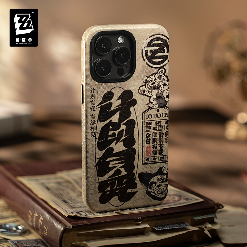 Phone Case Original Zenless Zo – Phone Zone Accessories & Repair Lake Charles Reviews recenzja i cena
