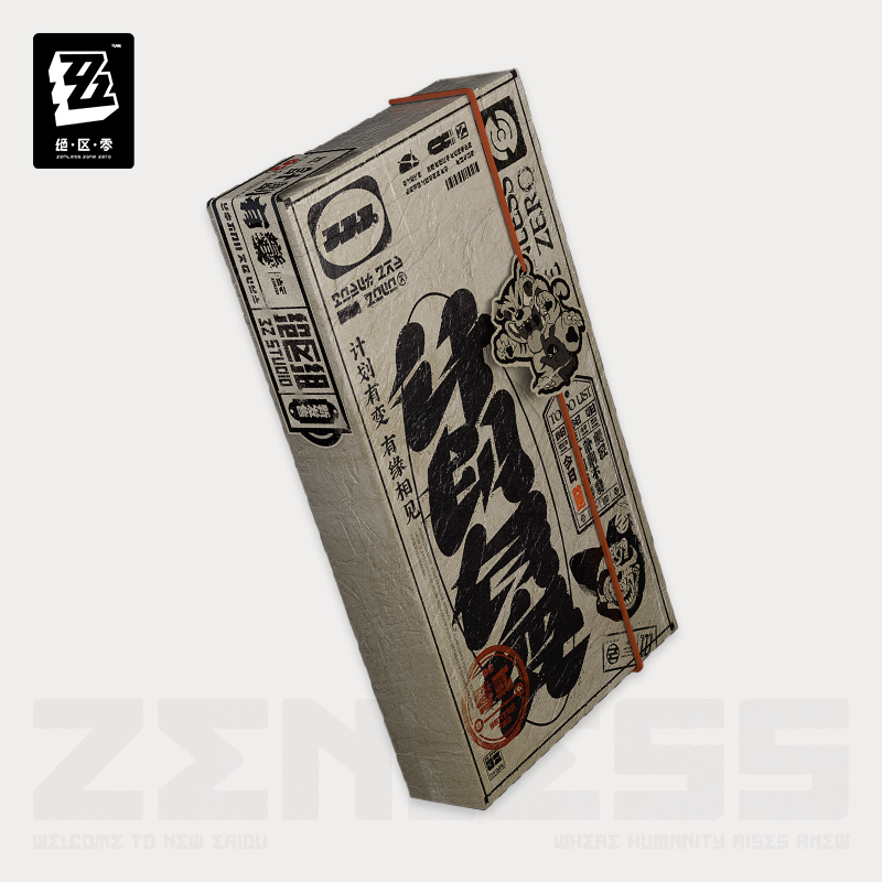 Phone Case Original Zenless Zo – Phone Zone Accessories & Repair Lake Charles Reviews recenzja i cena