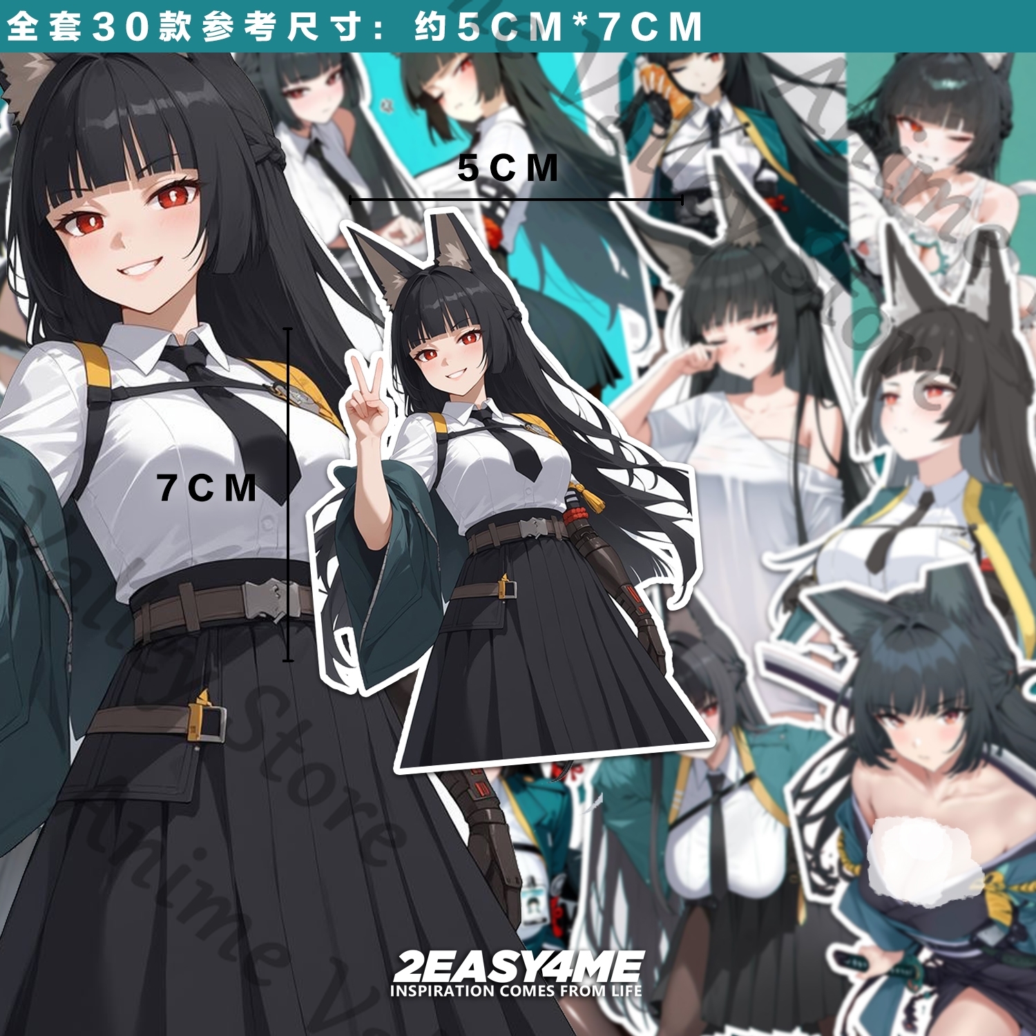 Anime Zenless Zone Zero Hoshim – Phone Zone Accessories & Repair Lake Charles Reviews recenzja i cena