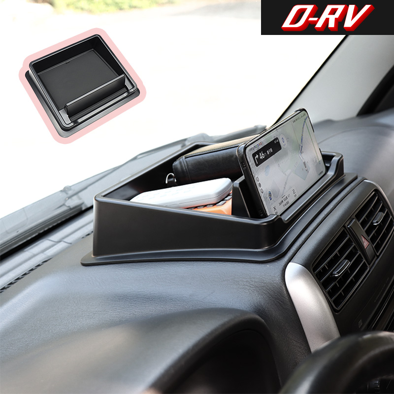 Car Dashboard Storage Box Cent – Phone Accessories Crochet recenzja i cena
