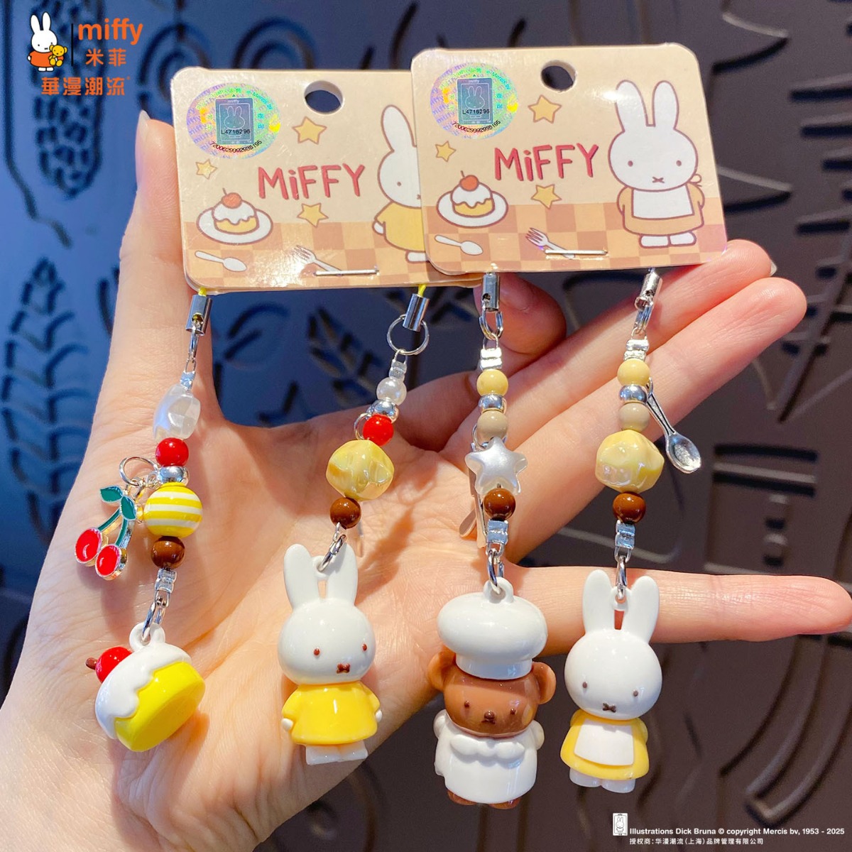 Kawaii Miffy Rabbit Keychain C – Phone Accessories Doll recenzja i cena