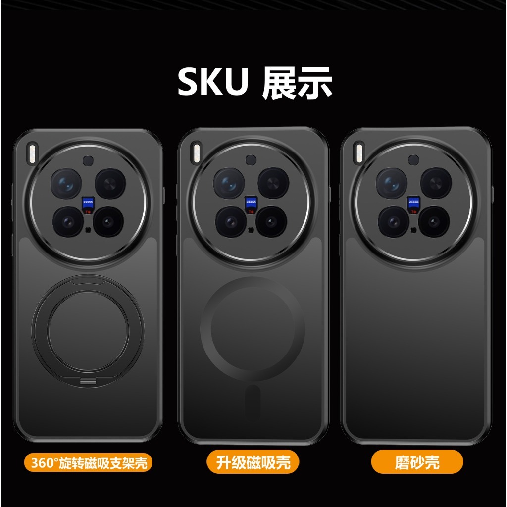 360° Rotatable Kickstand Magne – Phone Accessories Vivo recenzja i cena