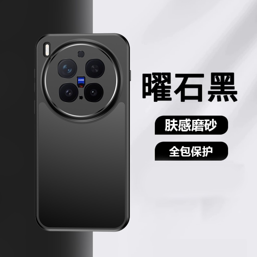 360° Rotatable Kickstand Magne – Phone Accessories Vivo recenzja i cena