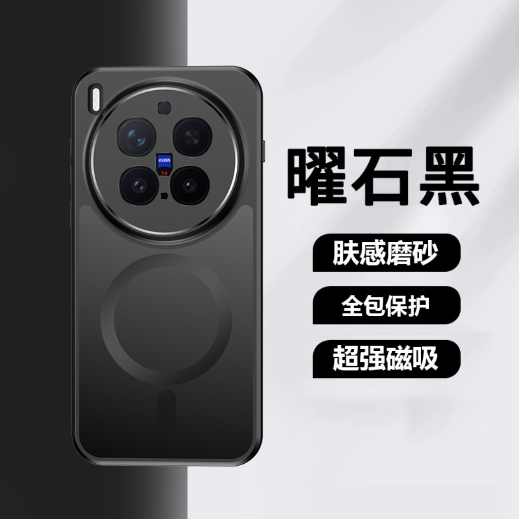 360° Rotatable Kickstand Magne – Phone Accessories Vivo recenzja i cena