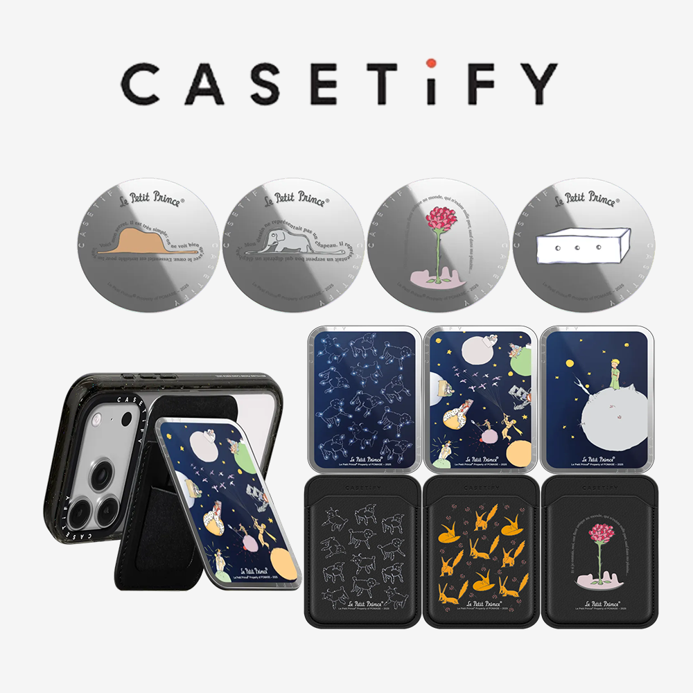 CASETiFY Co-brand Le Petit Pri – Quirky Phone Accessories recenzja i cena