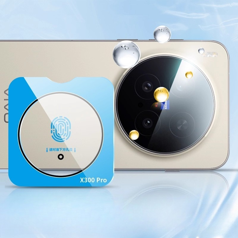 For Vivo X300 Pro Camera Prote – Phone Accessories Vivo recenzja i cena