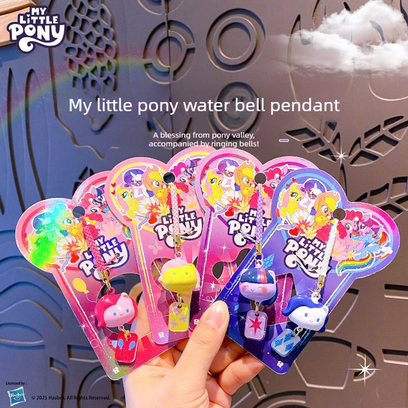 My Little Pony Water Sound Bel – Phone Accessories Toys recenzja i cena